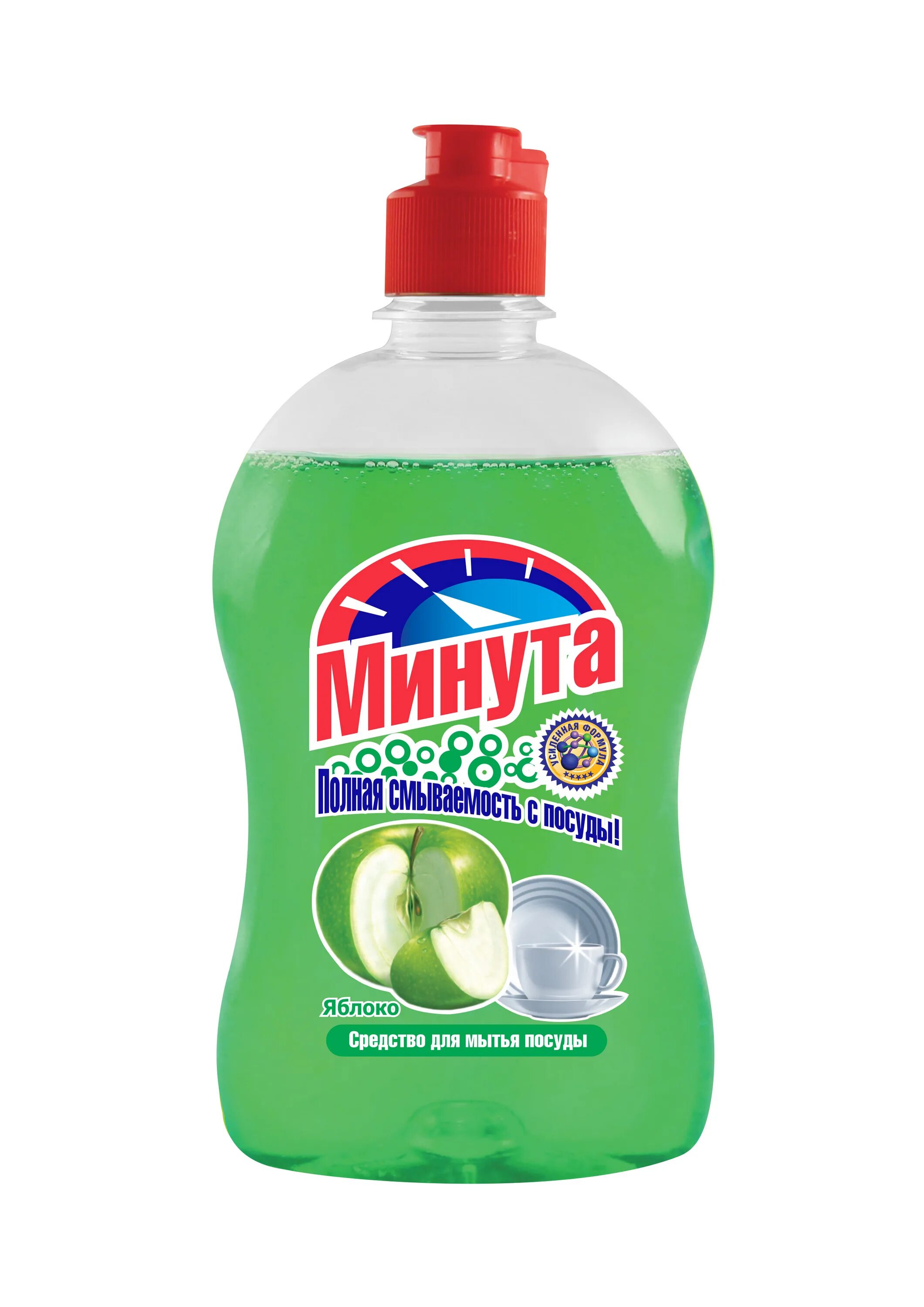 Стоит мытья посуды