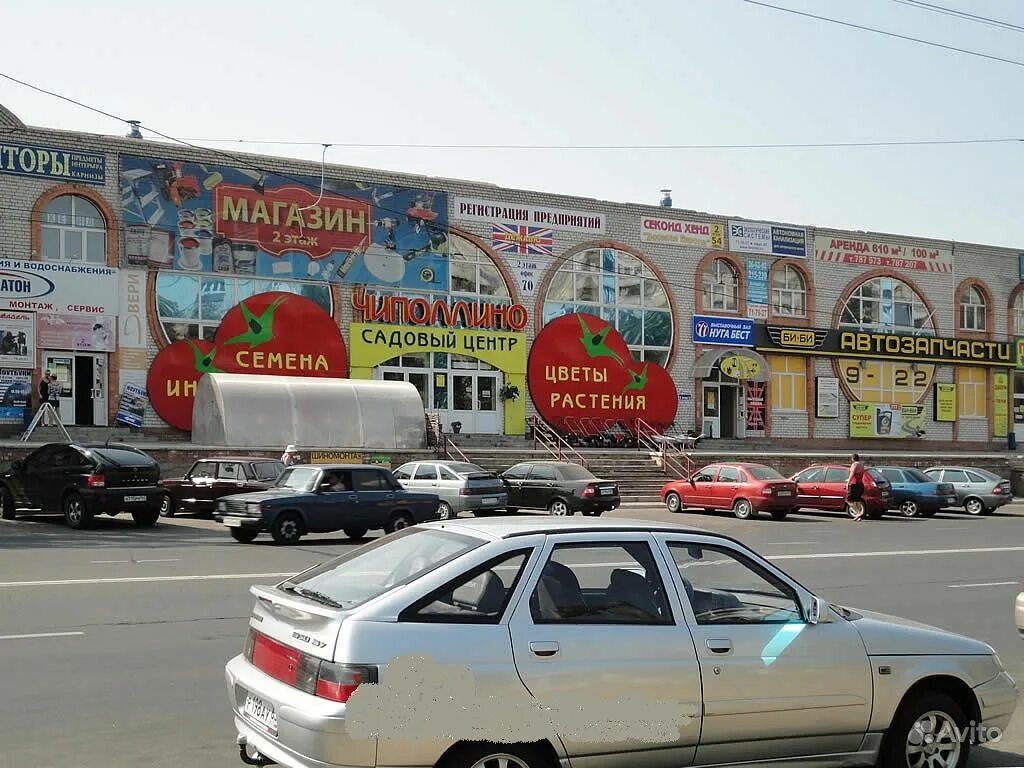 комсомольск район тольяти магазин с ватрушками. прим каталог. ооо прима мурманск. грунт адгезионный semin prim sm концентрат 1:5 1 кг. тазик магазин в тольятти.