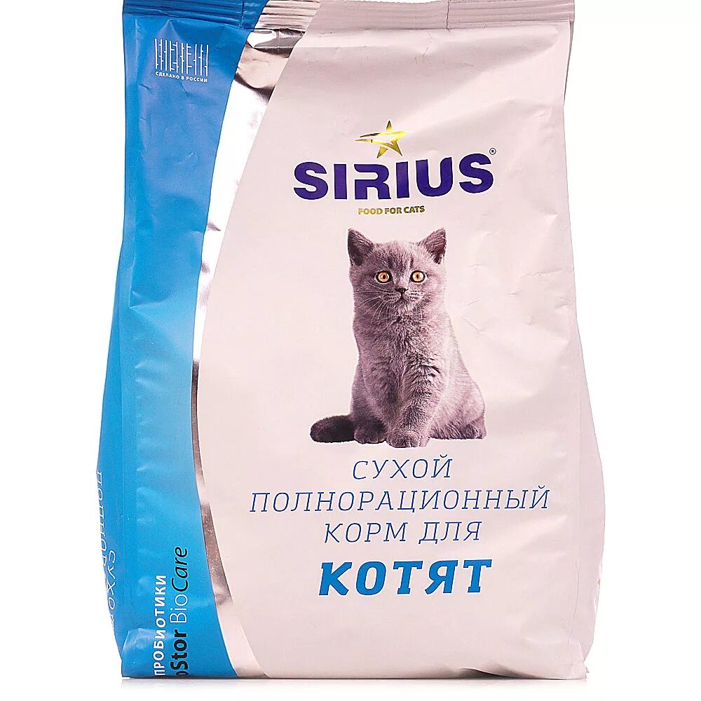 Сириус сух. Для котят 400гр. Sirius сух. Для котят 10кг. Корм Сириус для котят1.5кг. Корм Сириус 1,5 кг для кошек. Сириус для кошек 10 кг купить