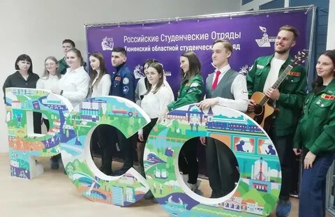 Форум труд крут
