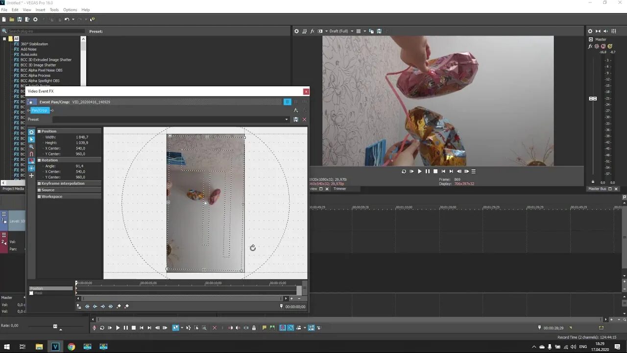 Рендеринг вертикального видео в сони Вегас. Как повернуть видео в Вегас про. Формат вертикального видео в сони Вегас. Adobe Premiere Формат вертикального видео.