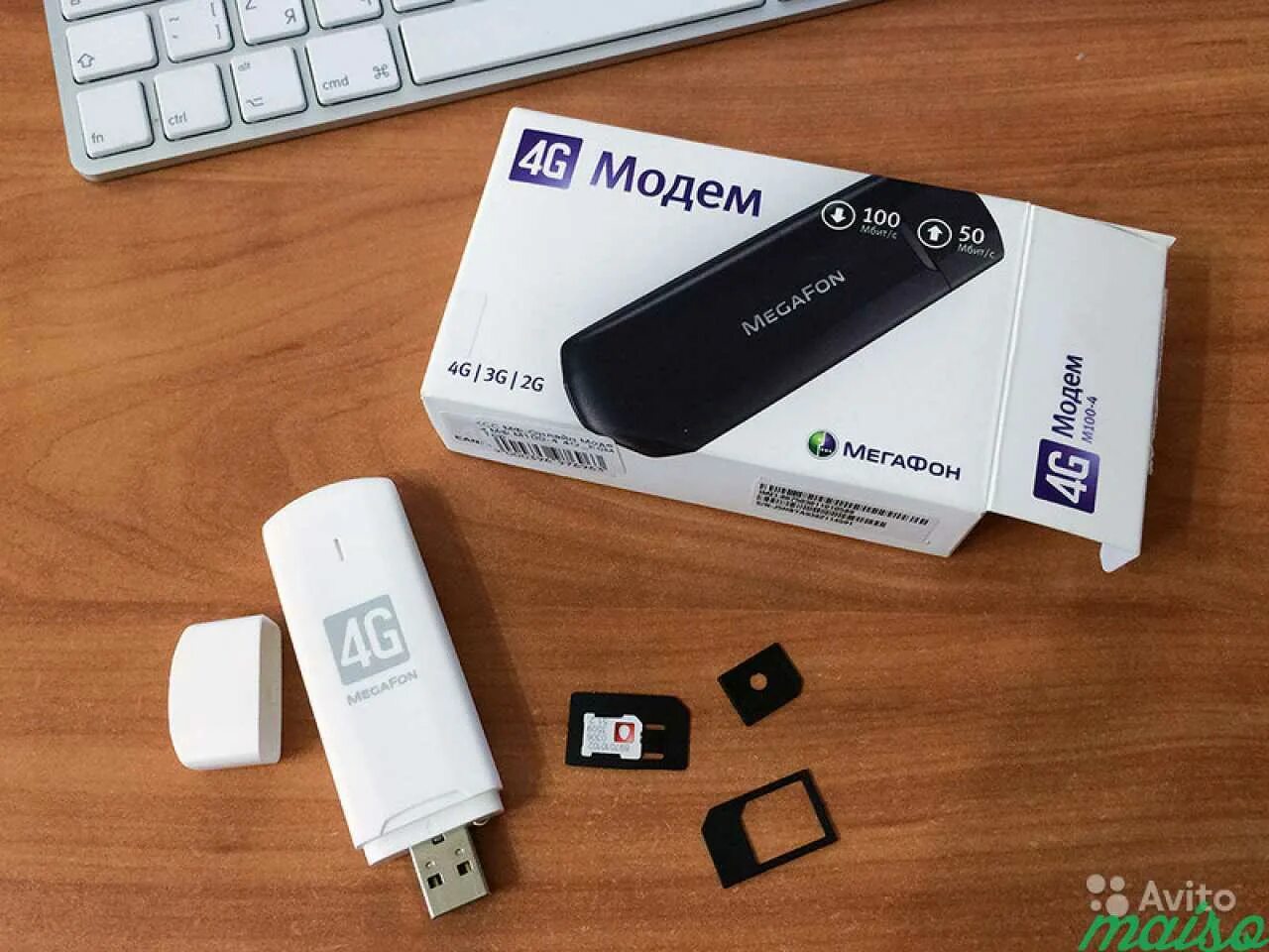 Интернет симка для модема мегафон. Мегафон 4g модем м100-4(e3272s-153). модем мегафон 4g m100. модема 4g мегафон m100-4. мегафон 4g ?100-4 e3272.