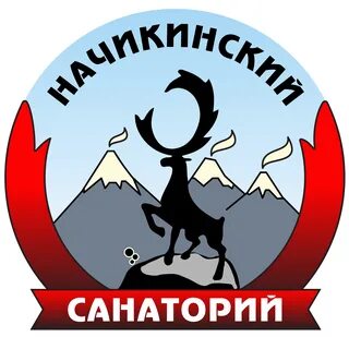 Начики