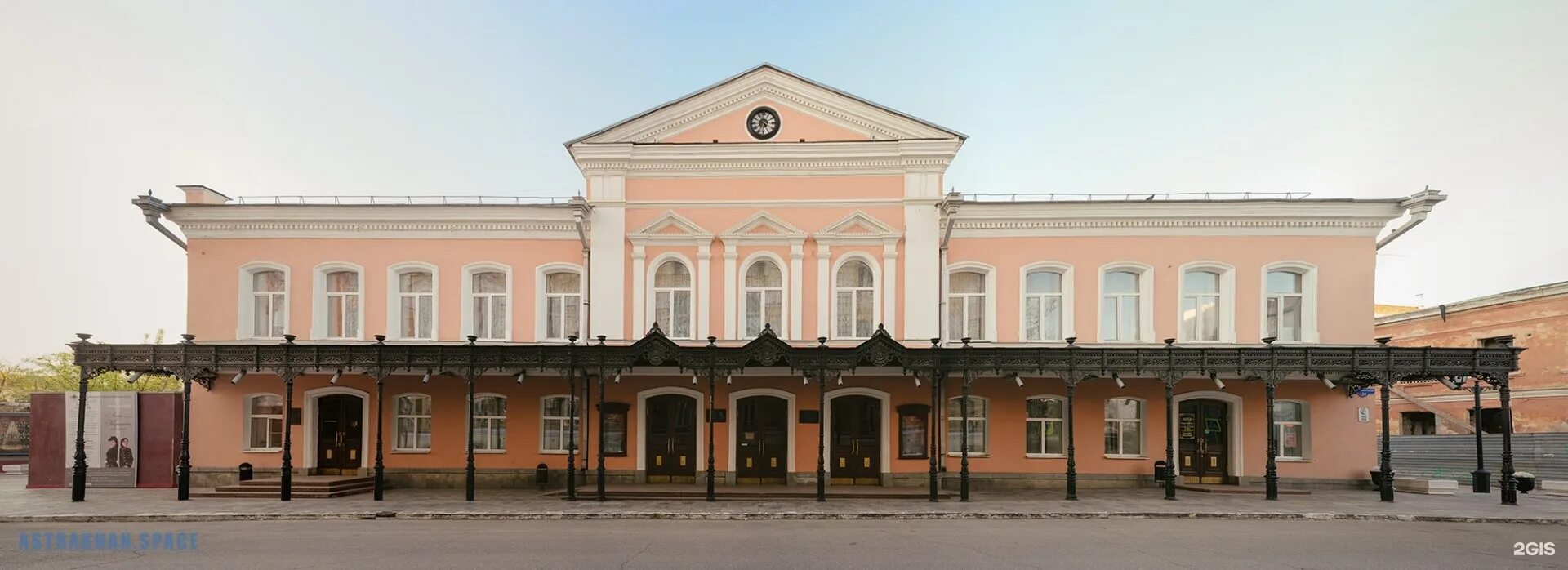 астраханский драматический театр