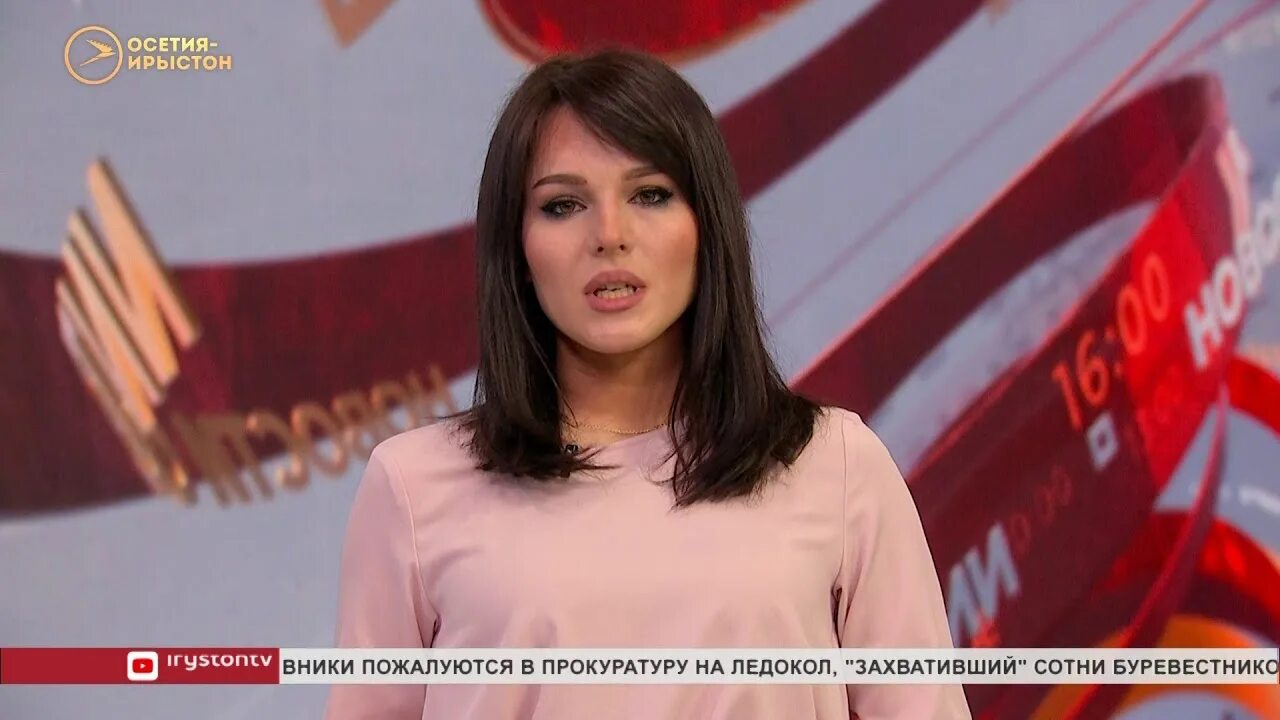 Ведущие телеканала осетия ирыстон. Осетия иристон тв прямой эфир. Нтк прямой эфир. Нтк осетия ирыстон. Осетия иристон тв прямой эфир.