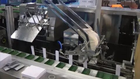 Расфасовывать в упаковку