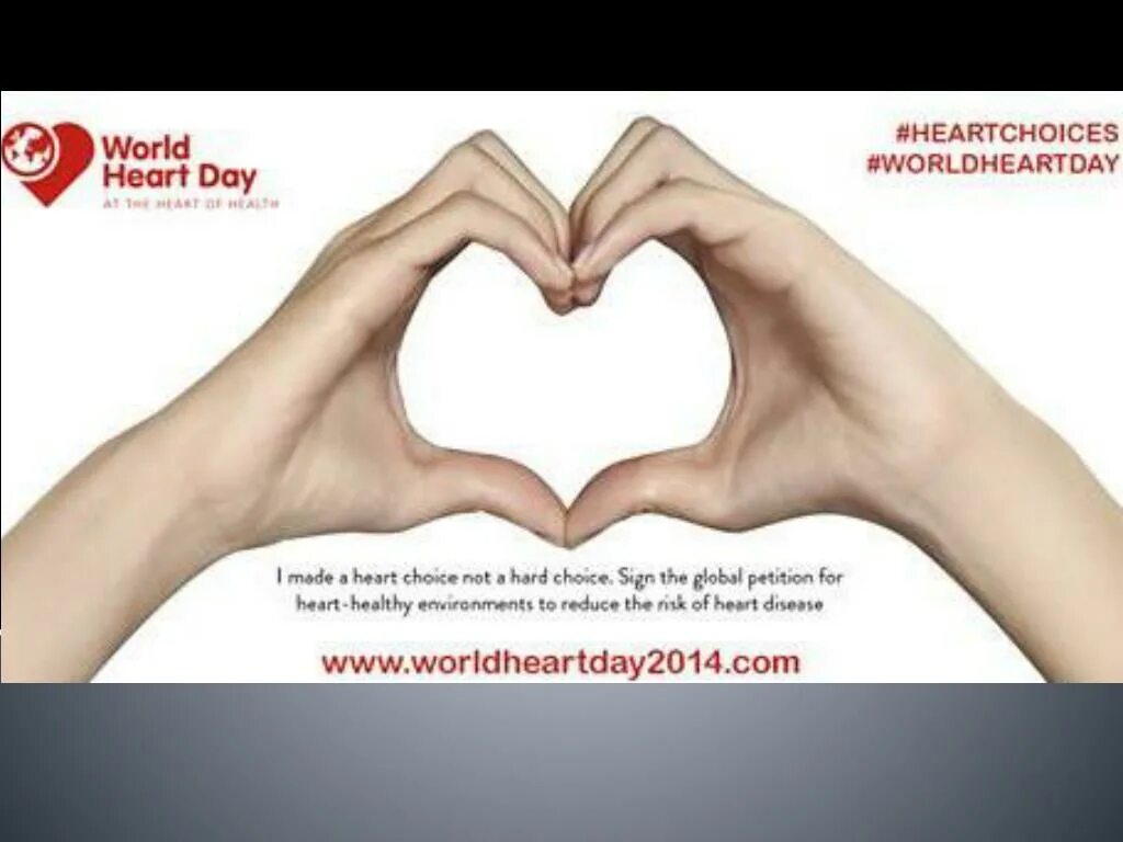 The world is heart. Сердце World. Heart choice. Сердце World Microsoft. Mi Heart the World.