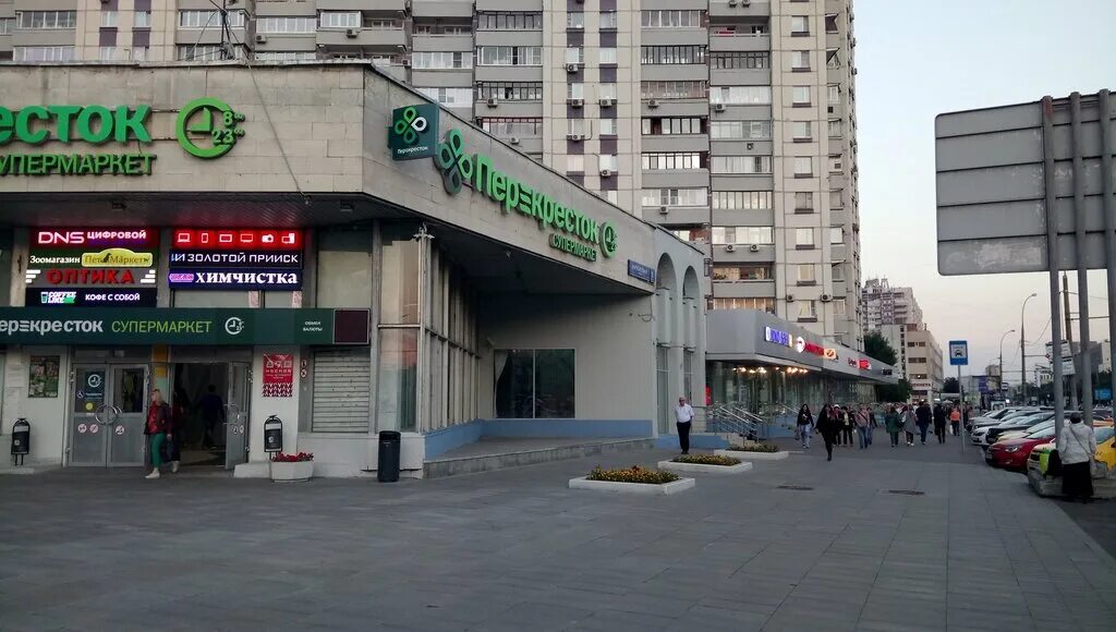 Permanently closed: Globeks Bank, bank, Moscow, Marksistskaya Street, 1к1 - Yand