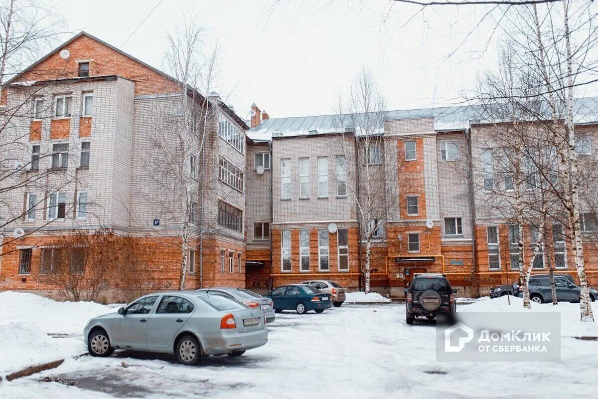 К маркса 9. Ул к маркса 9 канаш. К маркса 9. К маркса 9. К маркса 9.