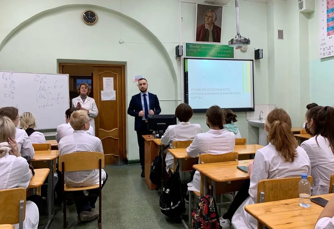 Кировский медицинский колледж отзывы. Кировский медицинский колледж киров. Кировский медицинский колледж. Кировский медицинский колледж отзывы. Кировский медицинский колледж отзывы.