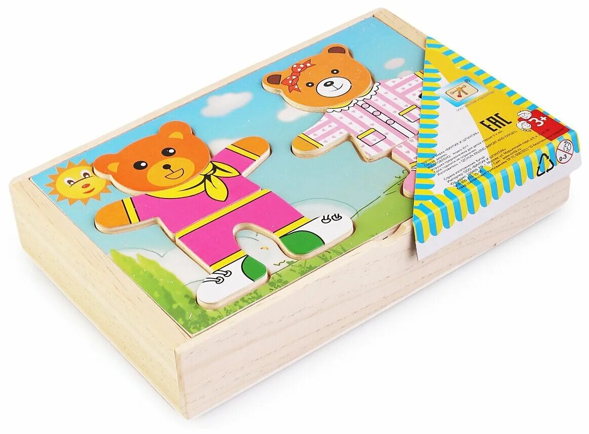 игрушка мди медвежонок миша. деревянный пазл медведи. пазл медвежонок. рамка-вкладыш мишки. пазл вкладыш мишка.