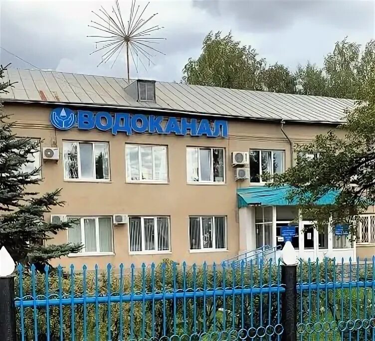 Микрорайон солнечный туймазы. Роспотребнадзор номер телефона. Субханкулово башкортостан. Такси межгород туймазы уфа. Аварийные телефоны.