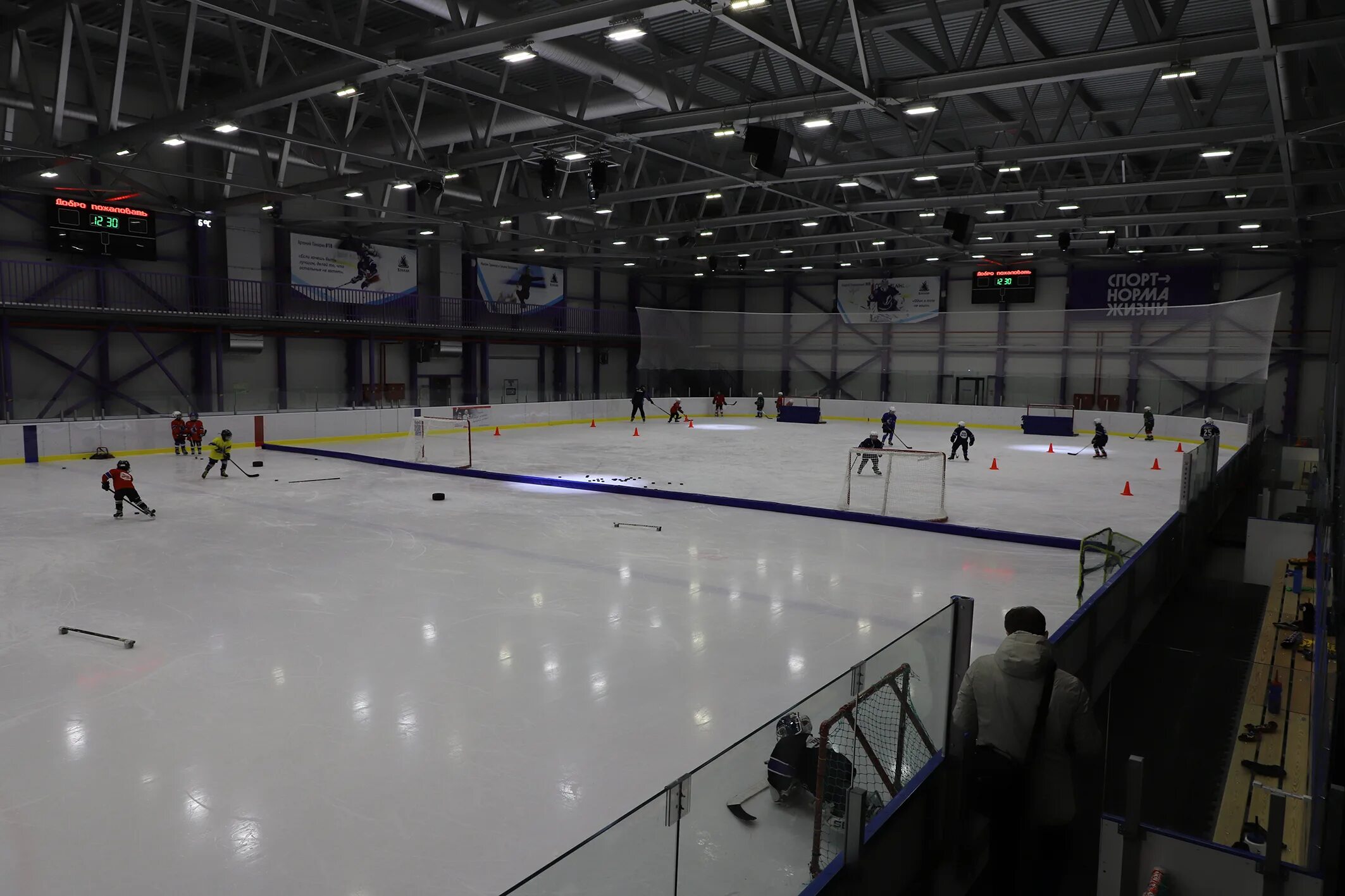 каток вулкан в петропавловске камчатском. каток вулкан в петропавловске камчатском. каток вулкан в петропавловске камчатском. ледовая арена вулкан петропавловск-камчатский. ледовая арена в петропавловске камчатском.