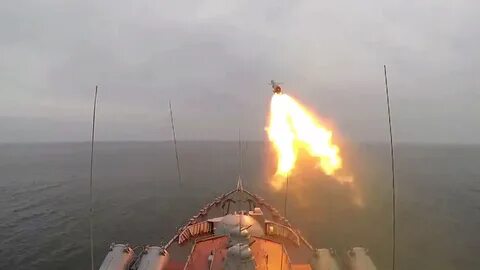 Канал ракета