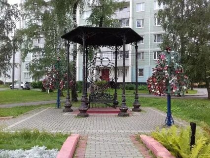 Покажи видное