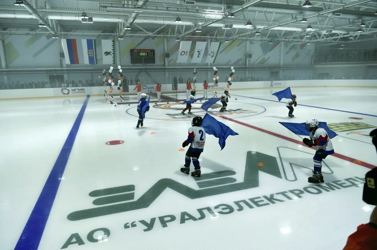 кировград ледовый дворец. кировград ледовая арена. крытая ледовая арена угмк. ледовый дворец город кировград. кировград ледовый дворец.