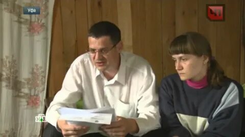 Уральские пельмени черные риэлторы