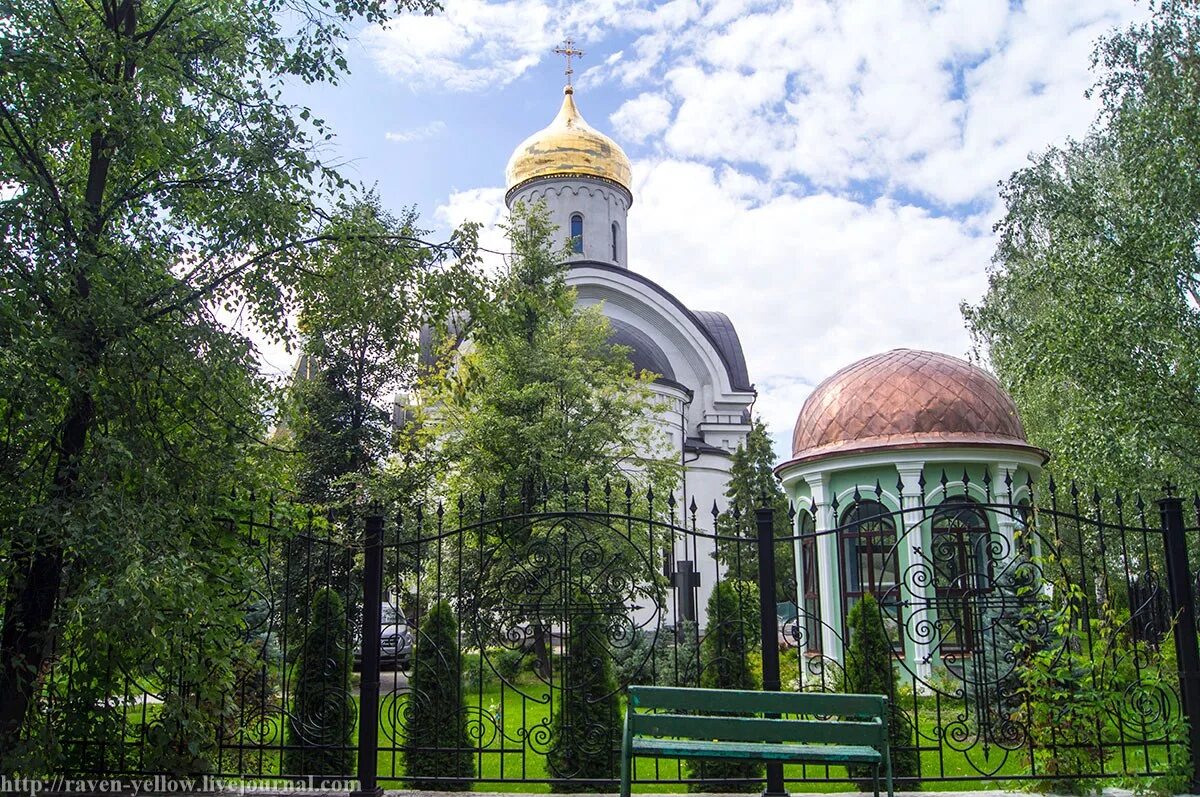 Храм св Евфросинии Московской на Нахимовском проспекте. Храм Ефросиньи Московской Нахимовский проспект. Храм Евфросинии Московской на Нахимовском проспекте сайт. Церковь преподобной Ефросиньи на Нахимовском проспекте.