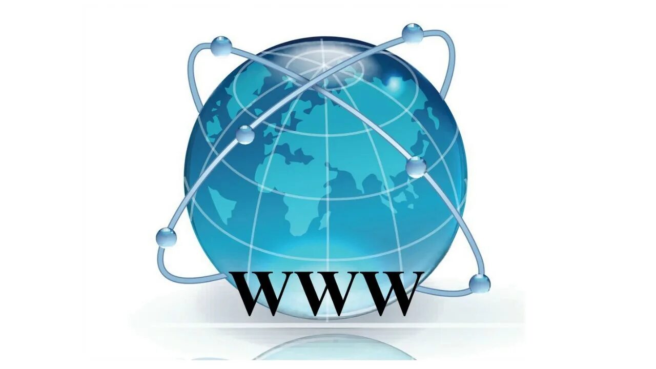 Интернет ворлд. Всемирная паутина. Всемирная паутина интернет. Интернет на прозрачном фоне. Значок интернета.