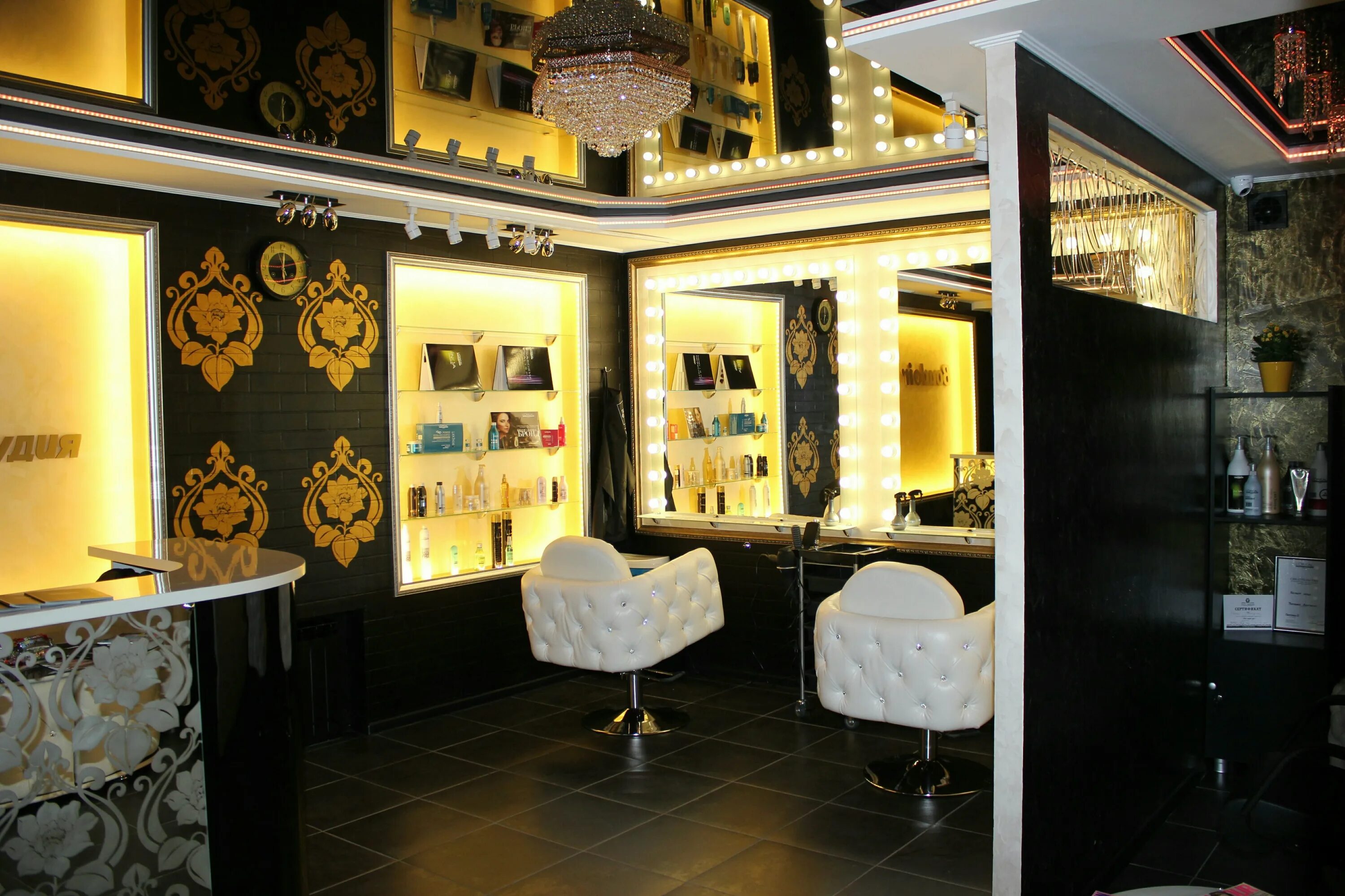 салон будуар мытищи. будуар парикмахерская энгельс. салон красоты будуар. будуар парикмахерский. салон красоты будуар.