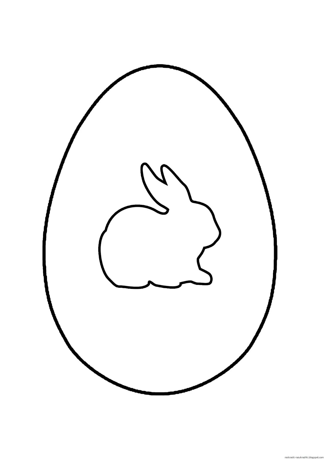 Яйцо для раскрашивания. Яйцо трафарет. Пасхальное яйцо раскраска. Яйцо раскраска для детей. Шаблон пасхального яйца для вырезания