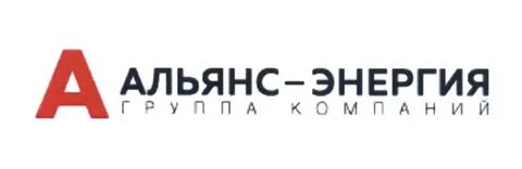 Альянс коммуникации