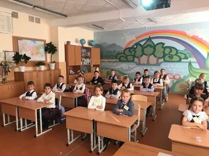 Российский лицей