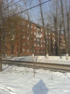 Улица авиастроителей иркутск