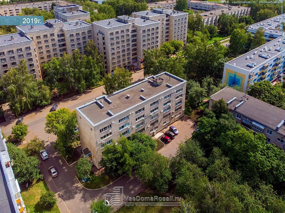 Городское бюро судебных экспертиз, экспертиза, ул. Академика Рубаненко, 12, Набе