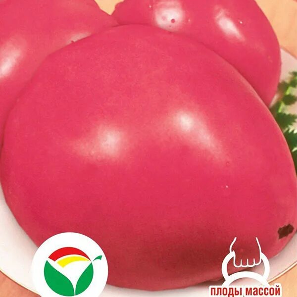 Томат бычье сердце красное 20шт (сиб сад). Томат бычье сердце роуз 20шт (сиб сад). Томат бычье сердце роуз сибирский сад. Бычье сердце роуз сибирский сад. Бычье сердце розовое 20шт томат (сиб сад).