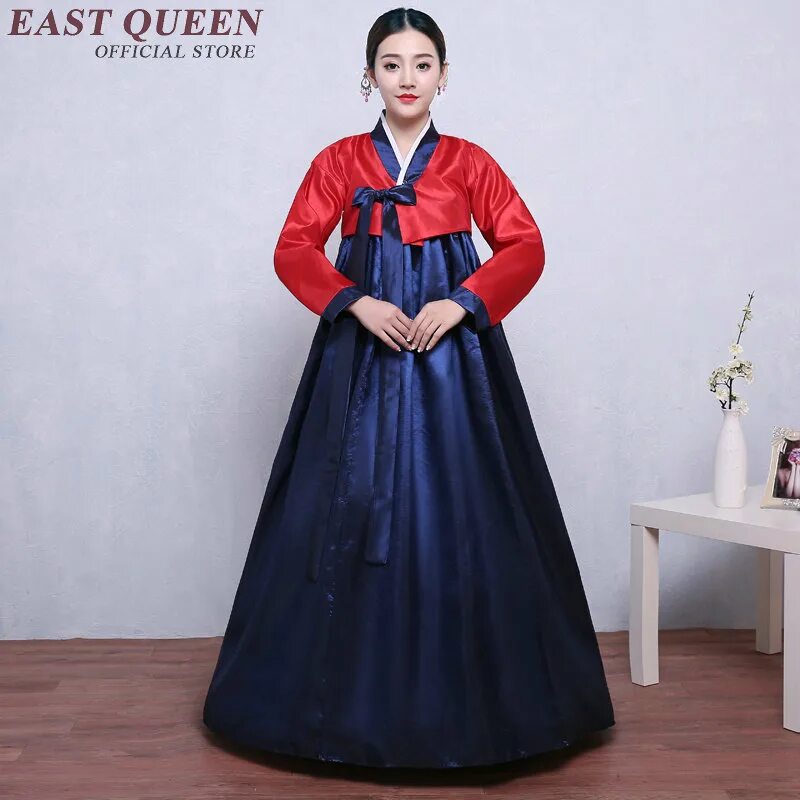 Корейское национальное платье. Платье hanbok корея. королевский ханбок. ханбок корейский национальный костюм. национальный корейский костюм женский ханбок.