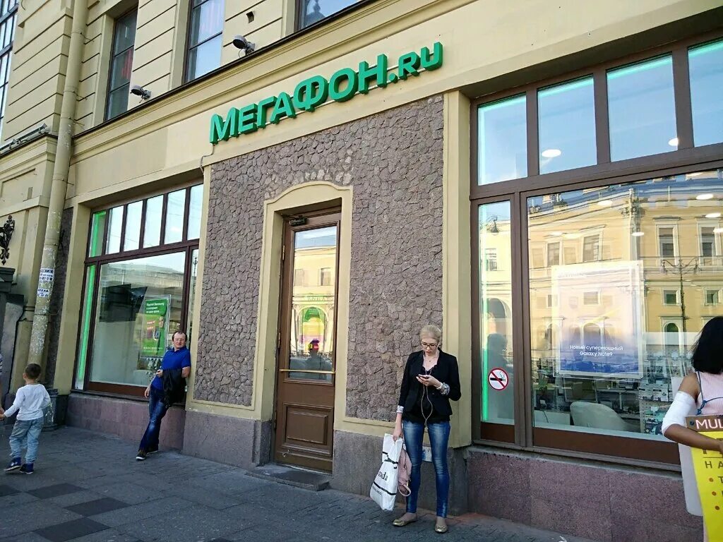 лиговский пр. лиговский 45-43 офис 342. лабиринт на лиговском 43-45. визит лиговский просп 43 45 отзывы. лиговский проспект 43-45 офис.