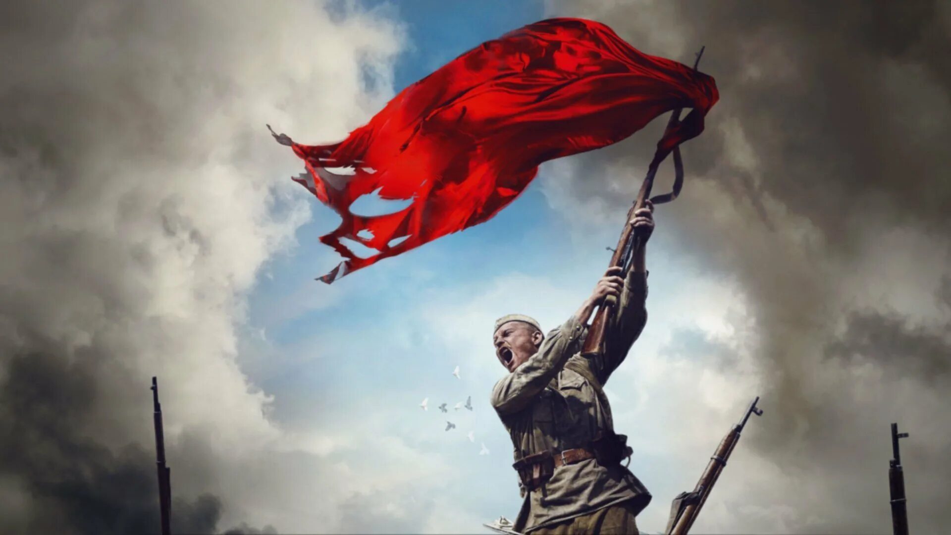 9 мая арт. Солдат с красным знаменем. Солдат со знаменем Победы. Советский солдат со знаменем. Советский солдат с флагом.