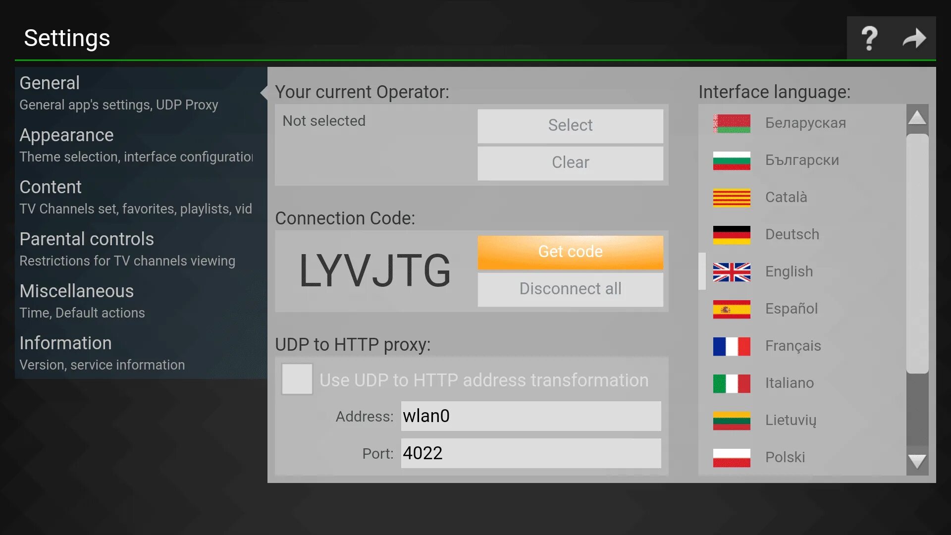 Плейлист от провайдера. Ss iptv. ss iptv плейлист. ss iptv логотип. ss iptv андроид.
