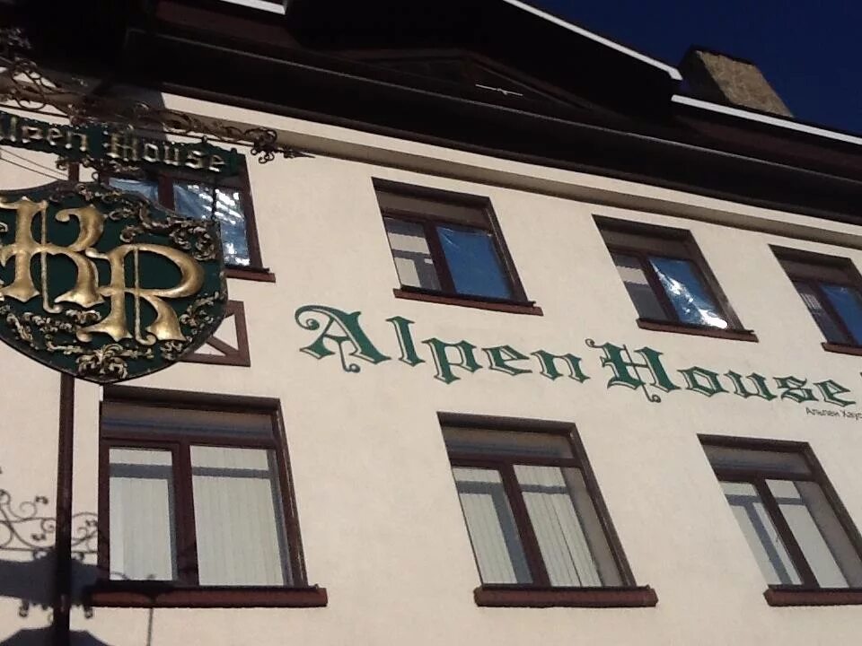 Ресторан альпенхаус спб крестовский остров. Alpen house спб. Сладкий дом спб. Южная дорога 17 ресторан альпенхаус. Ресторан альпен хаус ставрополь.
