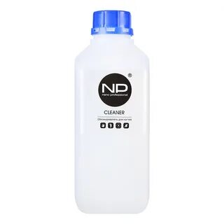 Nano pro