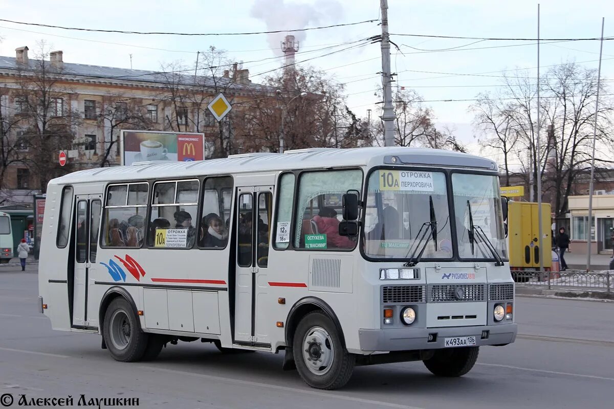 797 автобус маршрут. ПАЗ 4234 Воронеж 136 Воронеж. Воронежский пазик 10а. Маршрут 10а Воронеж ПАЗ. Воронежский пазик 10а 2011.