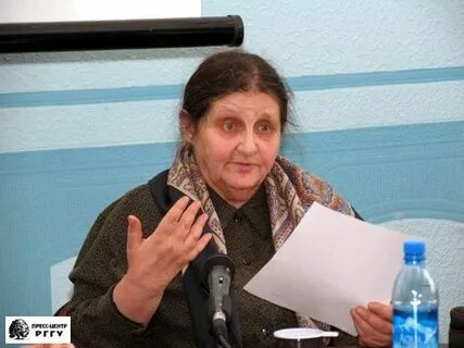 Рггу международные