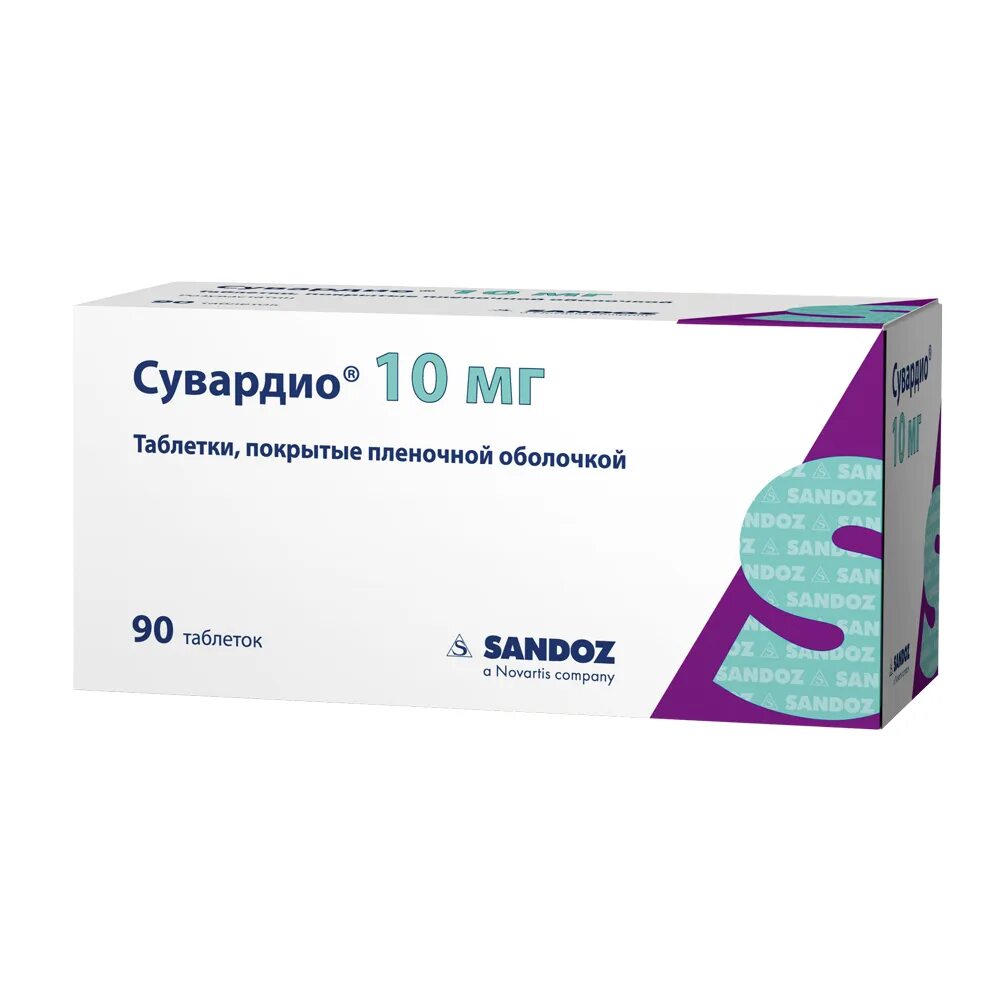 Сувардио 10 аналоги. Сувардио таб. П.П.О. 10мг №90. Сувардио (таб.п/о 20мг n28 Вн ) lek-Словения. Сувардио таб. П.П.О. 10мг №28.