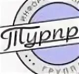 Турпром. ТУРПРОМ логотип. ТУРПРОМ официальный сайт. ТУРПРОМ новости логотип.