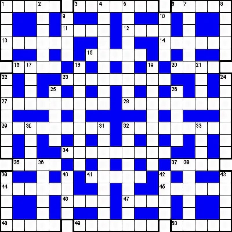 эринии в греческой мифологии. богиня мщения 5 букв сканворд. греция эриния богиня мщения. эриния богиня мщения. богиня мщения 5 букв сканворд.