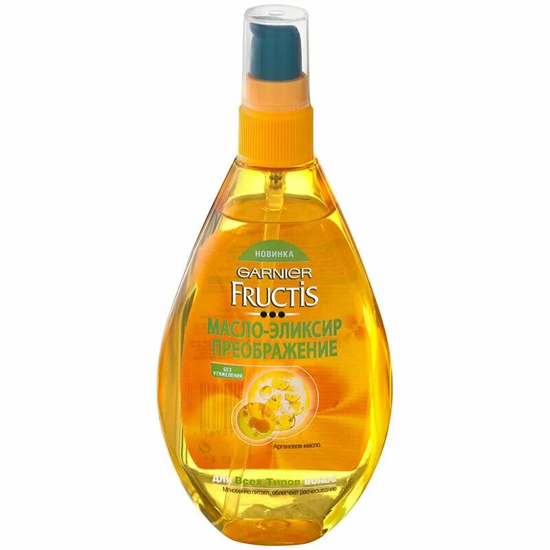 Масло эликсир гарньер 150мл фруктис преображение. Fructis масло-эликсир преображение для волос "фруктис, , garnier. Garnier fructis масло-эликсир преображение. Garnier fructis. Garnier fructis масло-эликсир преображение.