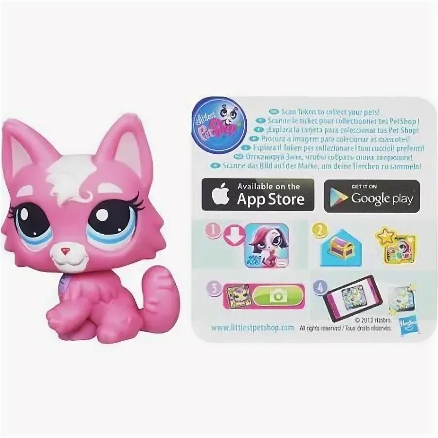 Oh my pet. Лиса Hasbro. LPS купить Лисичка.