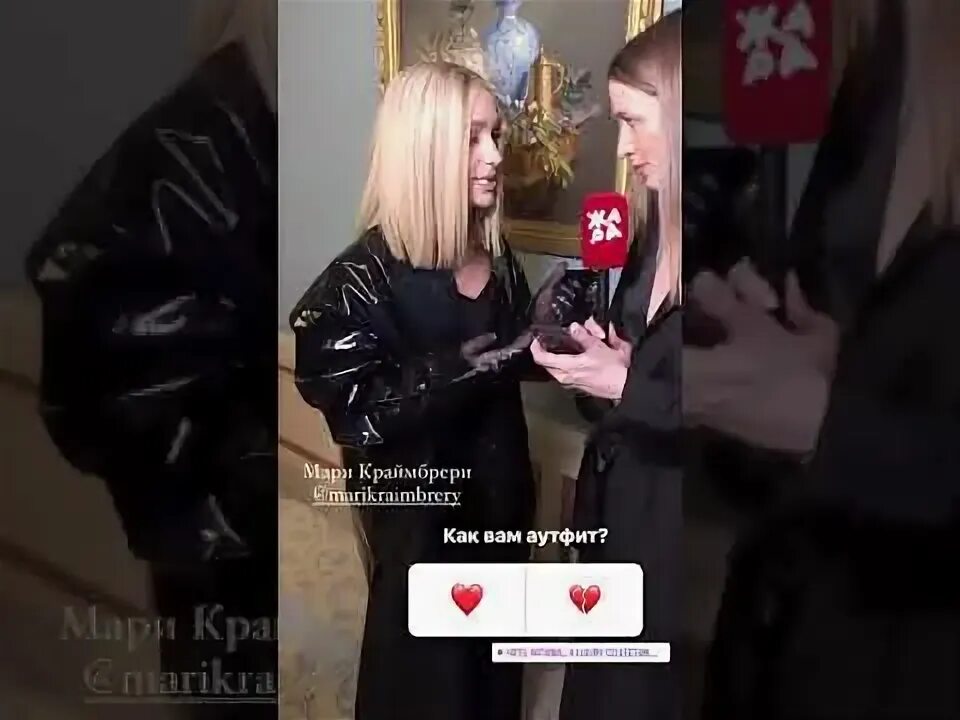 Краймбрери на муз тв. Дава и Мари Краймбрери на жаре. Мари Краймбрери на премии жара. Мари Краймбрери на премии. Мари Краймбрери муз ТВ.