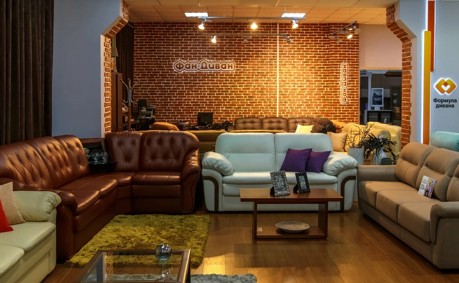 адреса мебельных магазинов в кирове