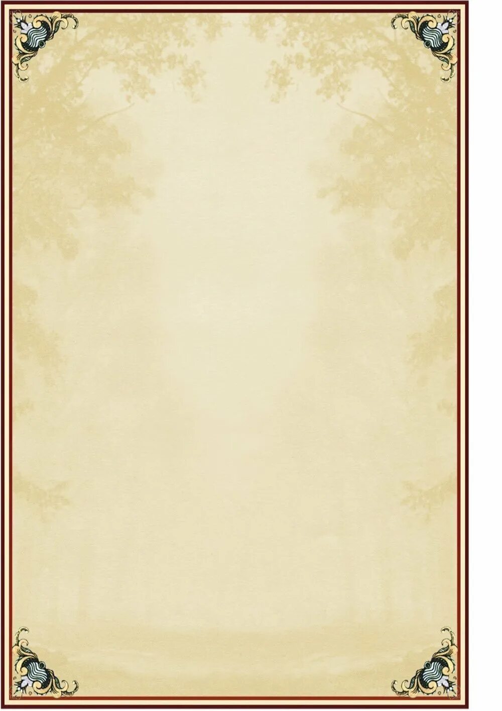 Листы для слайдов. Пустой титульный лист. Рамки для титульных листо. Рамки для портфолио воспитателя. Пустой титульный лист.