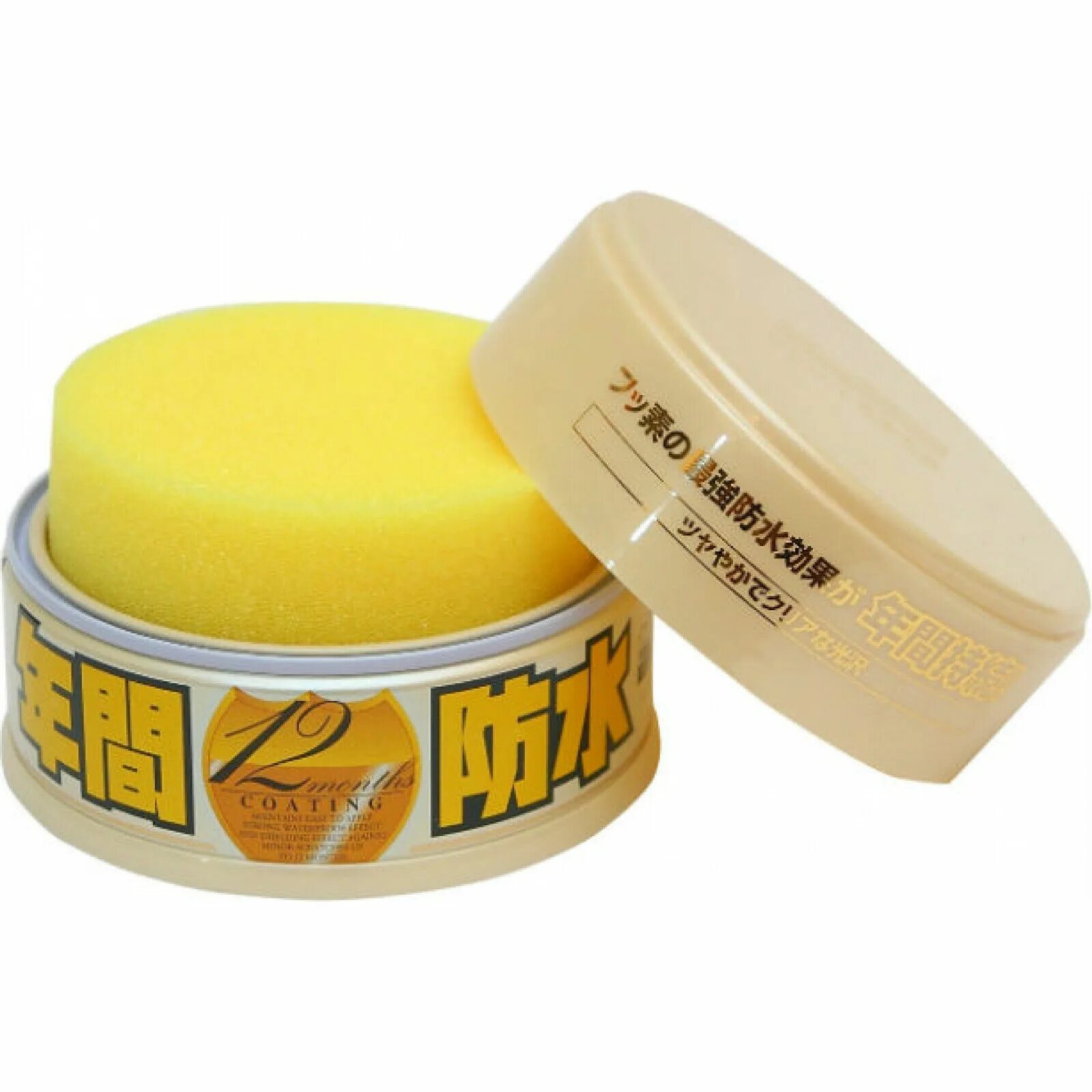 Самодельное мыло. Японский воск. Воск японский для кузова автомобиля. Воск фусо. Японский воск.