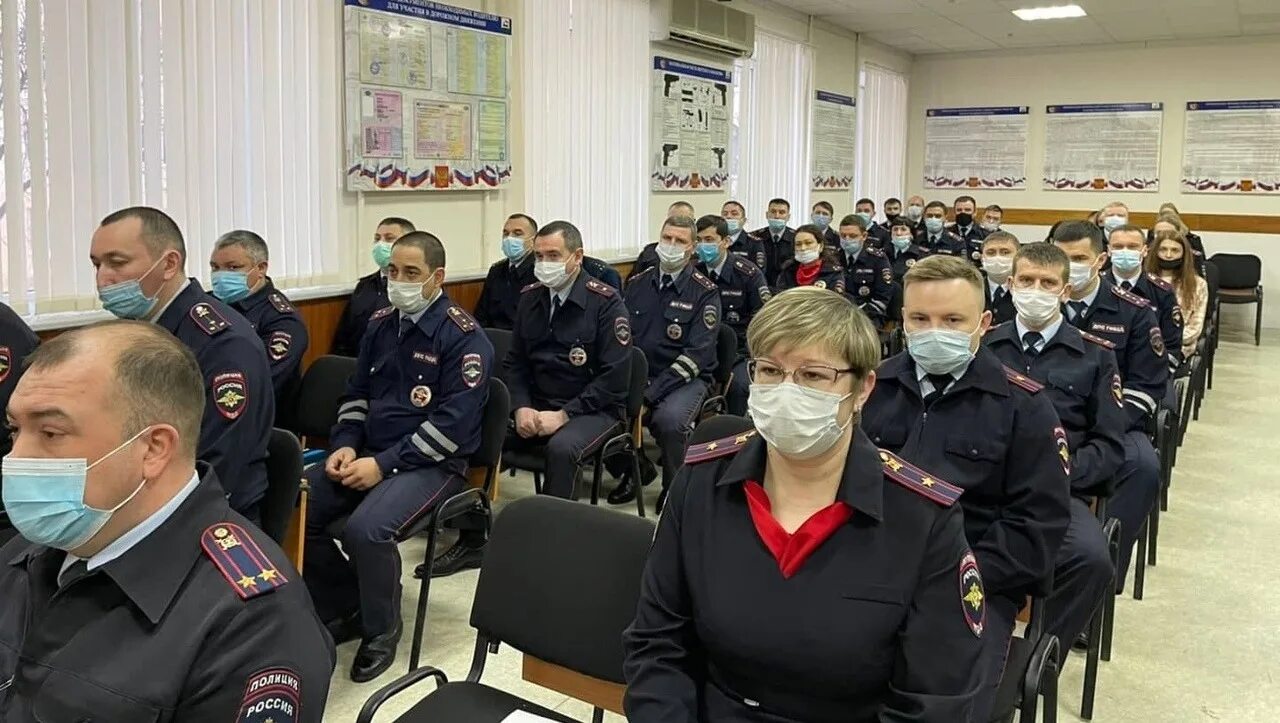 Угибдд рб. Угибдд рб