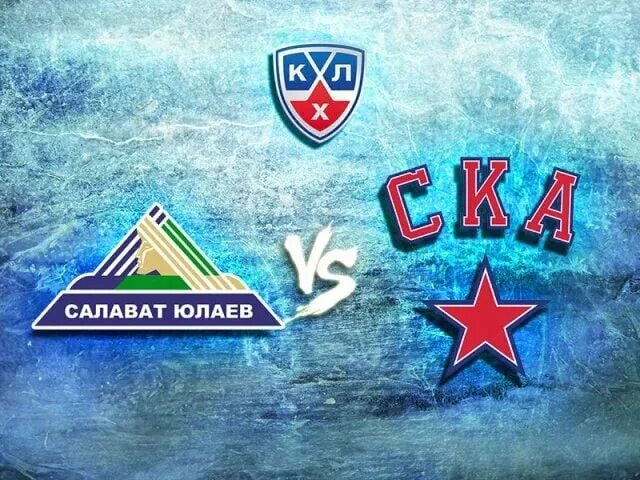 Хк салават юлаев вратарь фин. Ска салават юлаев. Хк ска. Хоккей салават юлаев. Ска салават юлаев.