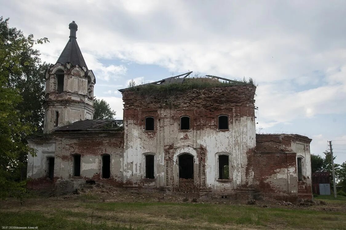 Курганская. Погода каминское. Погода каминское. Ворсино ивановская область лагерь. Погода каминское.